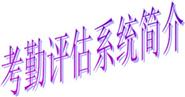 &#31859;&#20848;