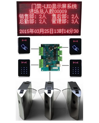 &#31859;&#20848;